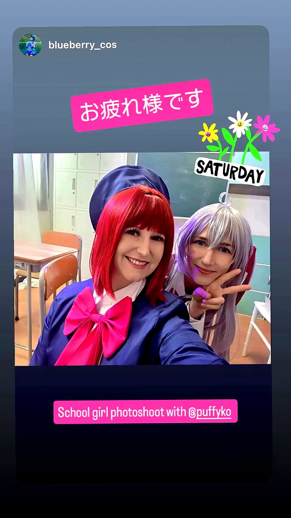 puffyko archive video preview