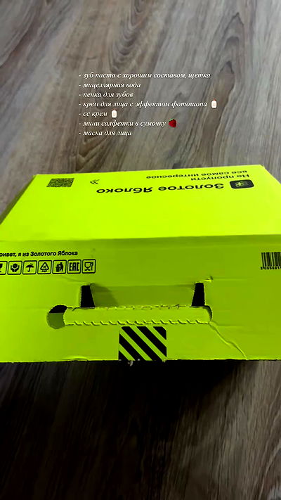 nyityam nyityam archive video