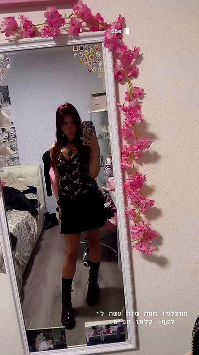 ziv.etach ziv.etach archive video