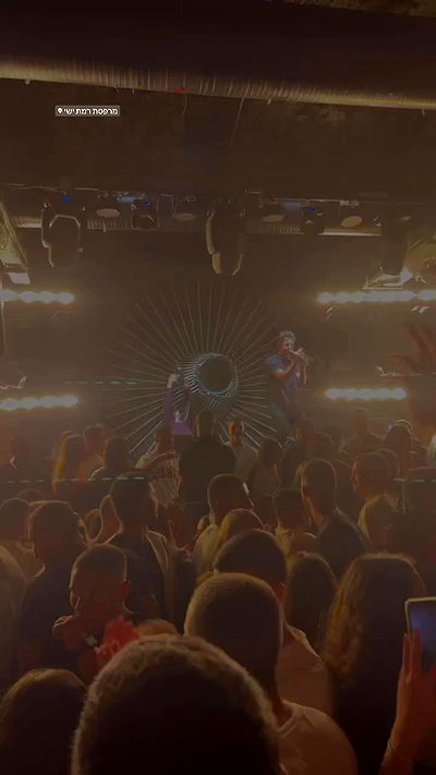 noammalka___ noammalka___ archive video