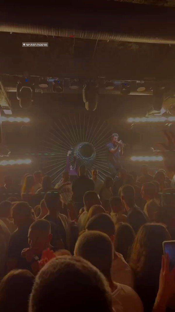 noammalka___ archive video preview