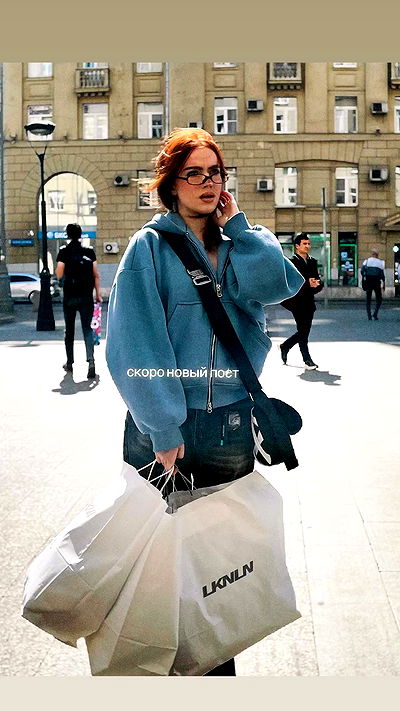 howeversnowy howeversnowy archive video