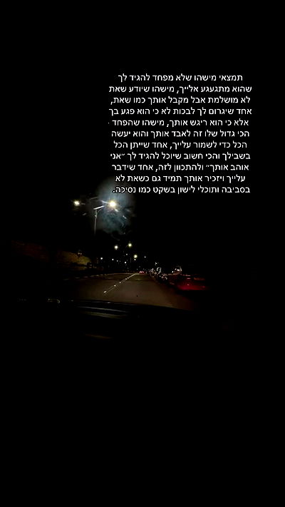 _lil_noa_ _lil_noa_ archive video