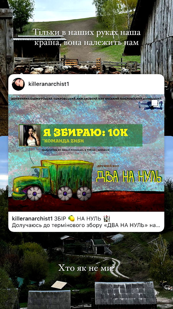killeranarchist1 archive video preview
