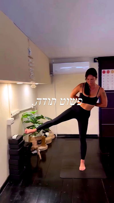 liad.arazi liad.arazi archive video