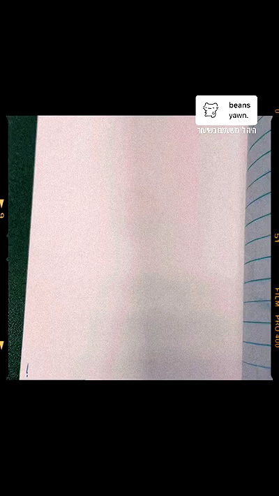 elianachetrit elianachetrit archive video