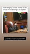 elohim_adirim Altpins Profile Picture