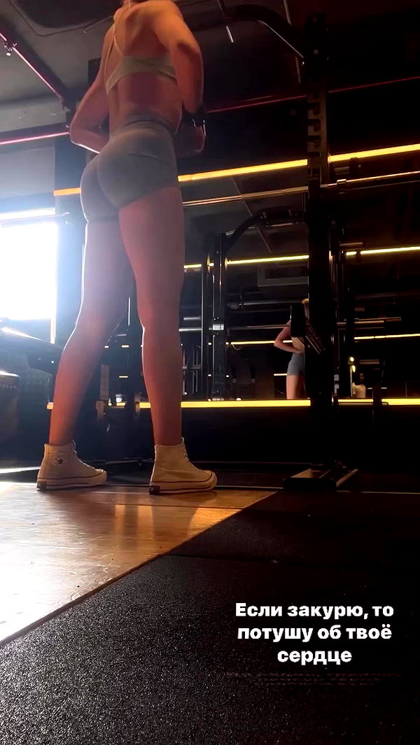 diana_polin archive video preview