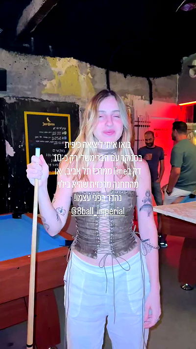 iambohema.v2 iambohema.v2 archive video