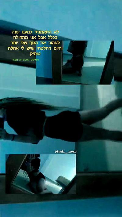 moonyyyya moonyyyya archive video