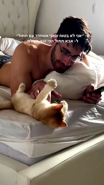 itsilanosh itsilanosh archive video