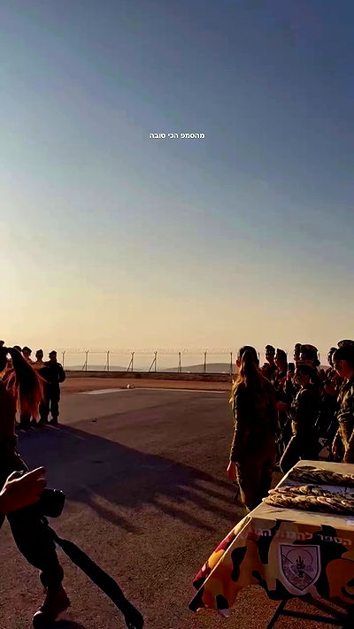 yeela__ yeela__ archive video