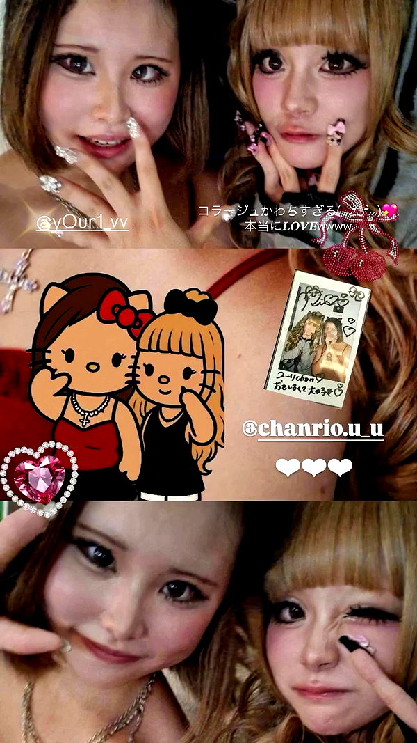 chanrio.u_u archive video preview