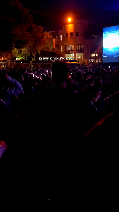 yaelxyazdi yaelxyazdi archive video