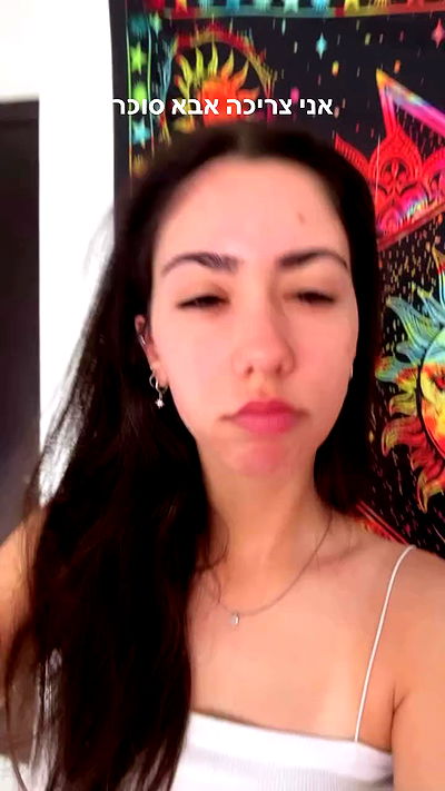 tuliprivet tuliprivet archive video