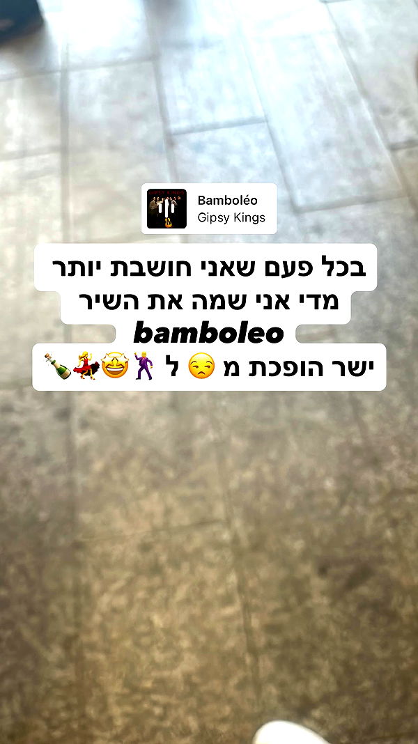 shelly_.mor archive video preview