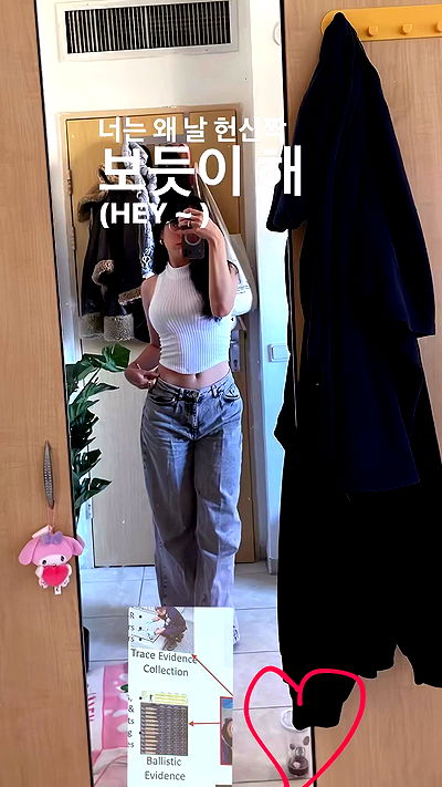 dante_yangpa dante_yangpa archive video