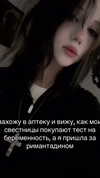 lsdxsx Altpins Profile Picture