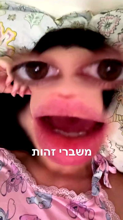 itsilanosh itsilanosh archive video