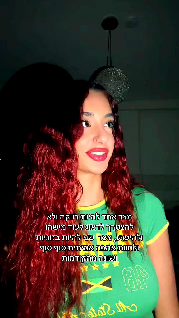 _noa_onn_ archive video preview