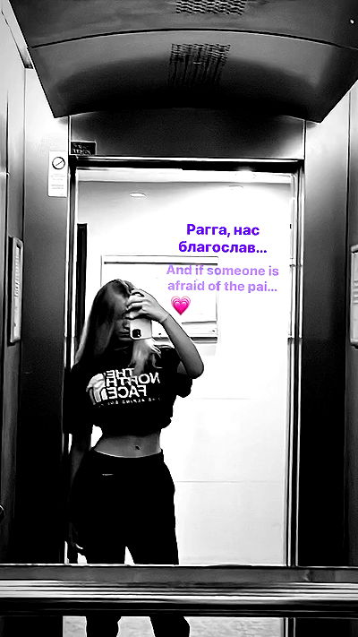 evasidikkk evasidikkk archive video