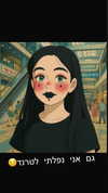 mayagoldgeek Altpins Profile Picture