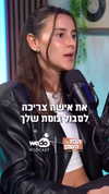 yuval__gold Altpins Profile Picture