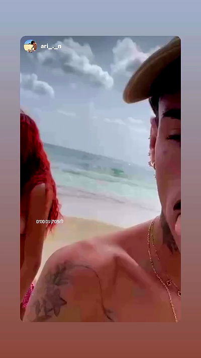 _lil_noa_ _lil_noa_ archive video