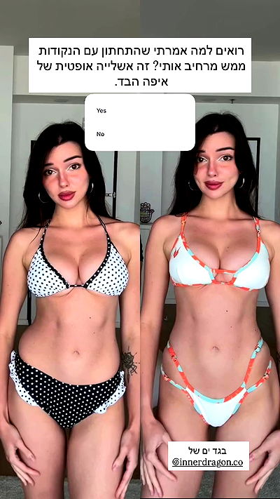 itsilanosh itsilanosh archive video