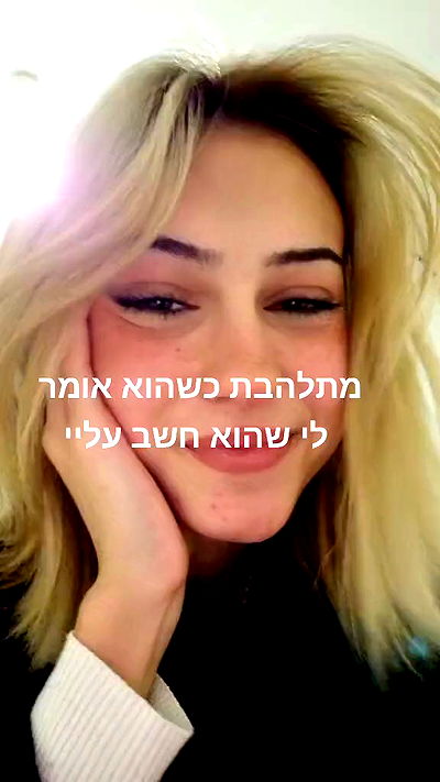 laluzone laluzone archive video