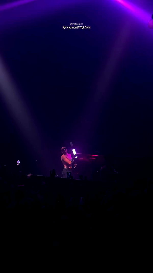 reem_haim archive video preview
