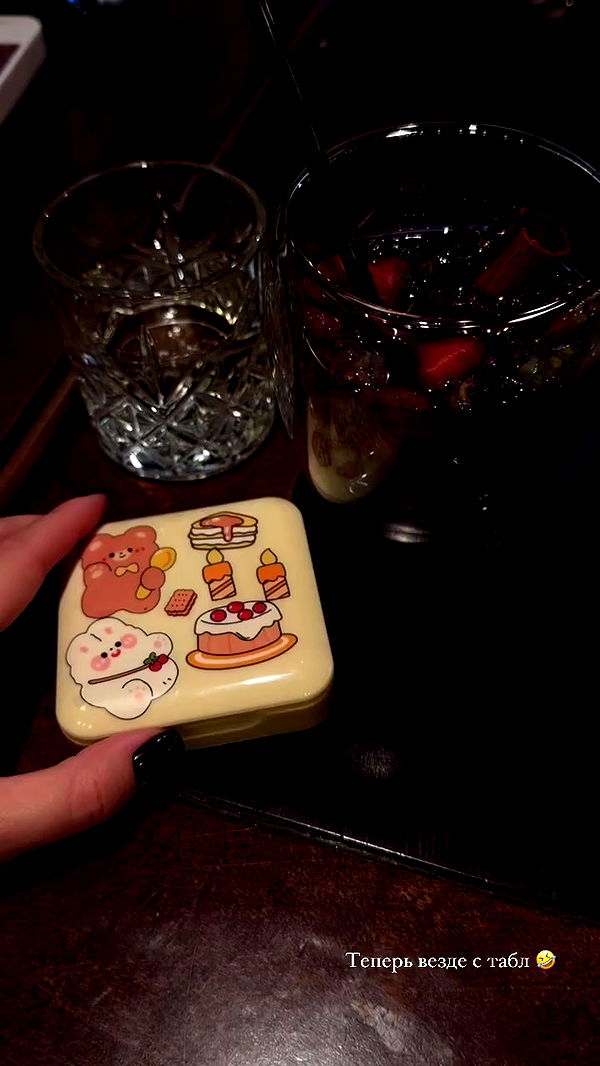 nyityam archive video preview