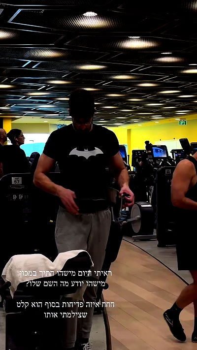 itsilanosh itsilanosh archive video