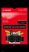 elohim_adirim Altpins Profile Picture