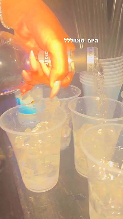 gaya__twizer gaya__twizer archive video