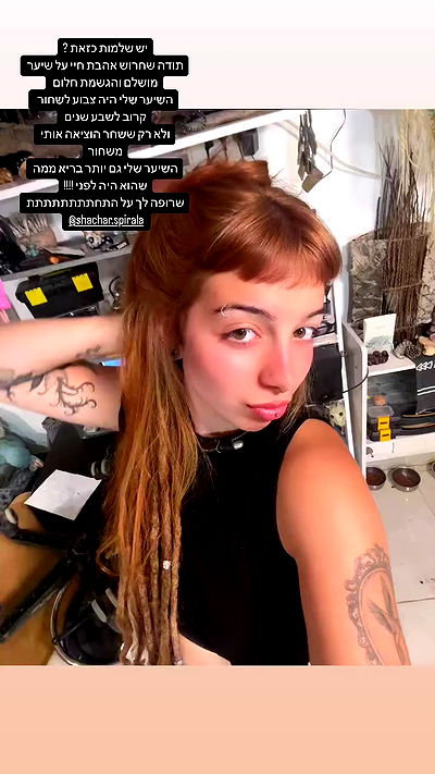 romy_ayalla_lavi romy_ayalla_lavi archive video