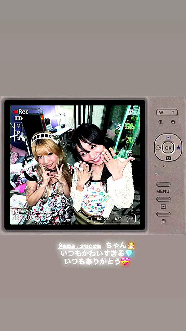 shiolikutsuna archive video preview
