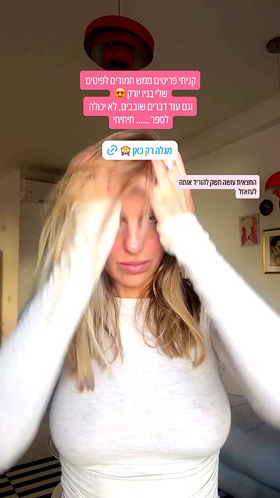 iambohema.v2 iambohema.v2 archive video