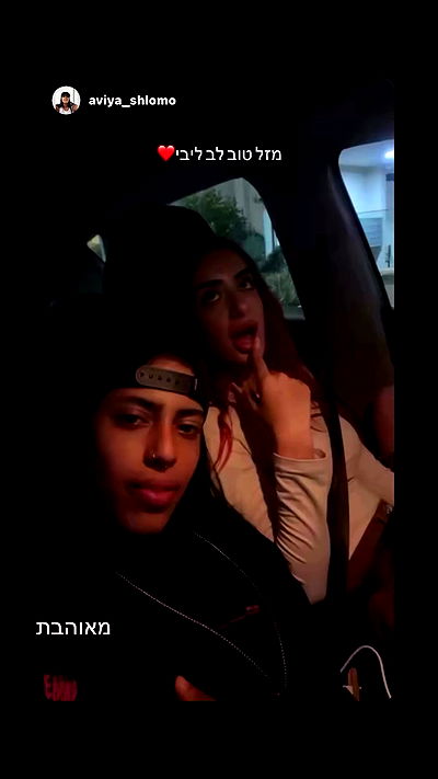 _lil_noa_ _lil_noa_ archive video