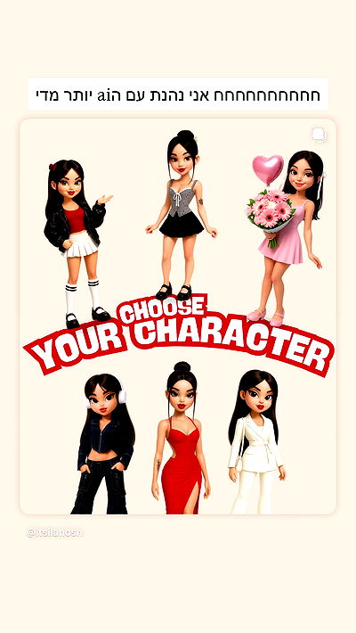 itsilanosh itsilanosh archive video