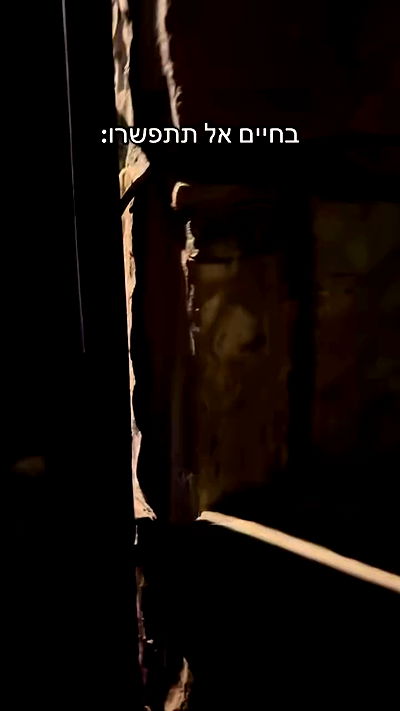 _lil_noa_ _lil_noa_ archive video