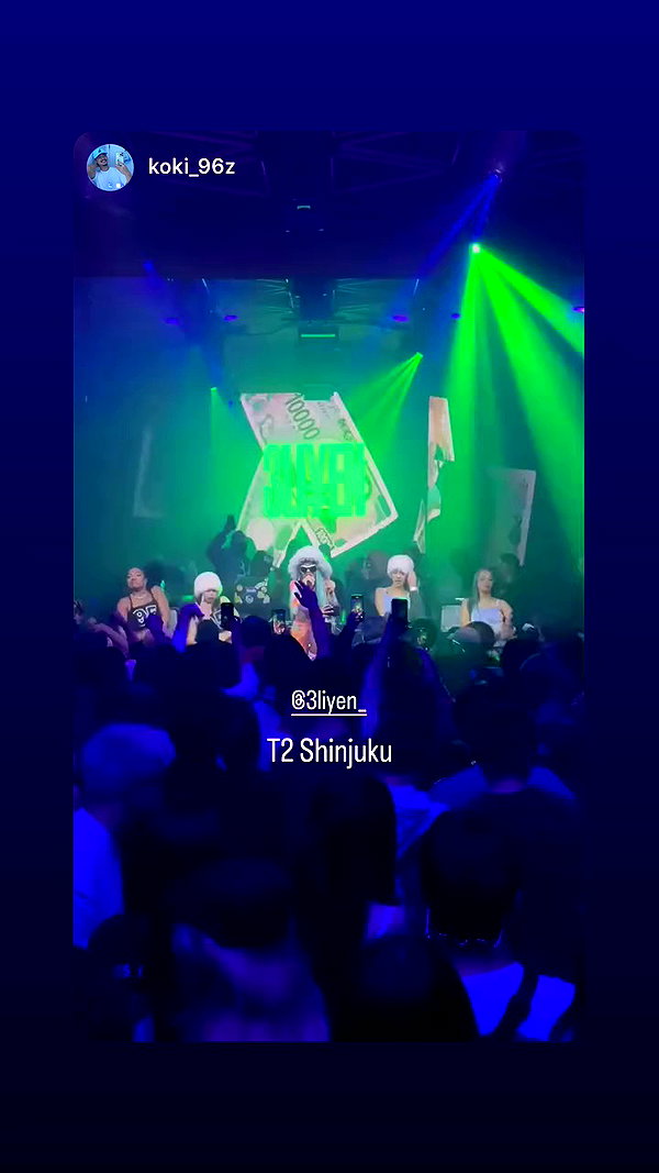 3liyen_ archive video preview