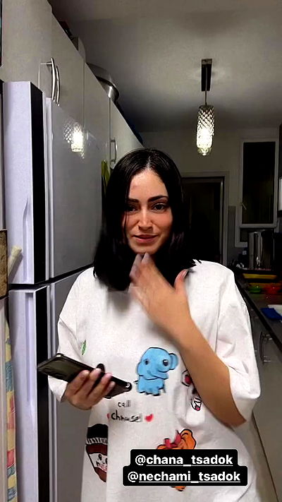 rebecka_tsadok rebecka_tsadok archive video