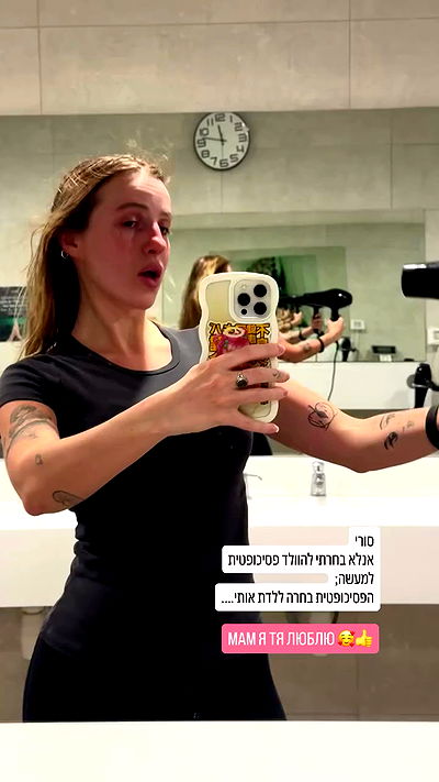 iambohema.v2 iambohema.v2 archive video