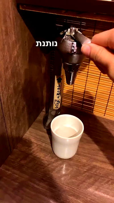 elianachetrit elianachetrit archive video