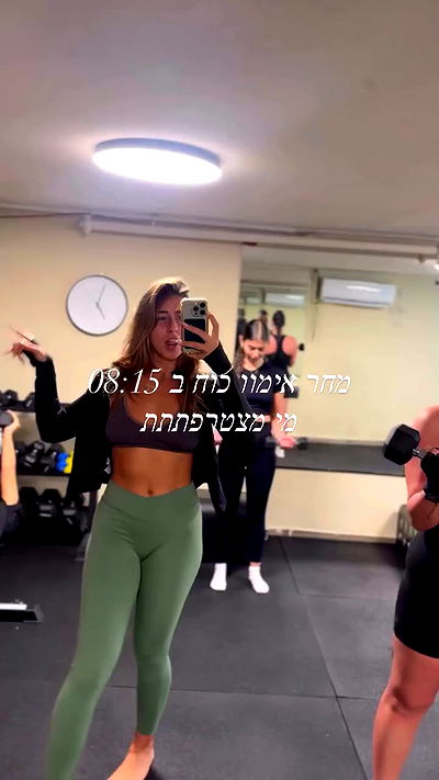 liad.arazi liad.arazi archive video