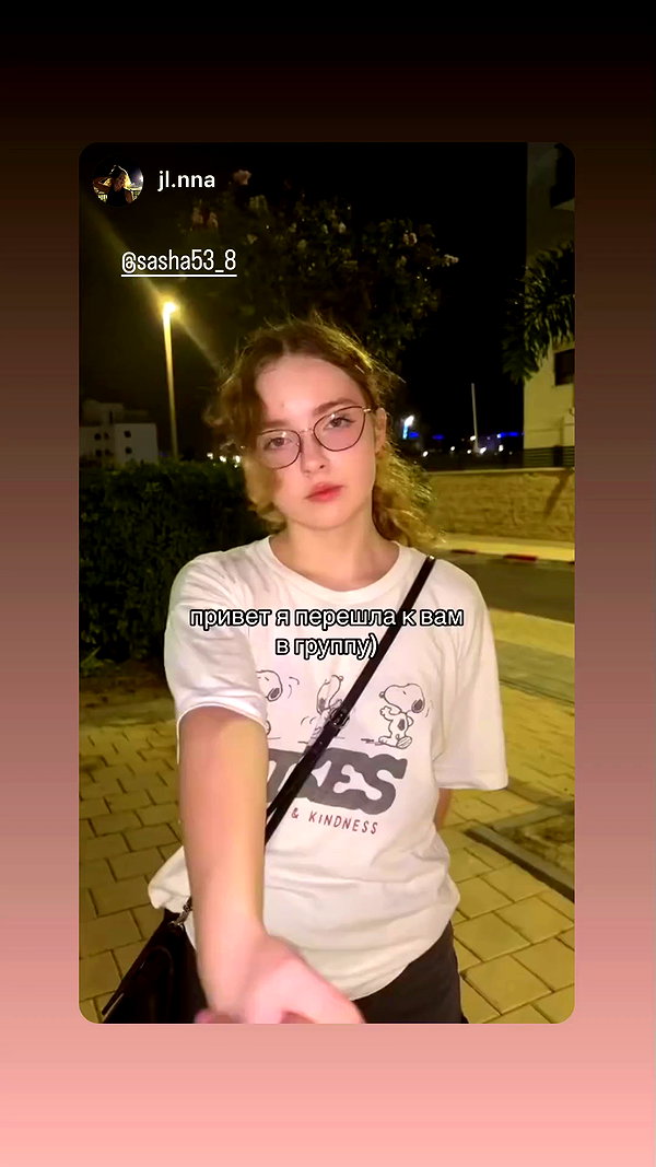sasha53_8 archive video preview