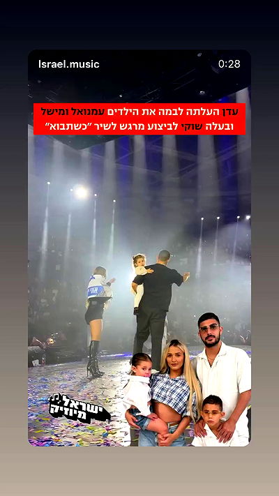 _lil_noa_ _lil_noa_ archive video