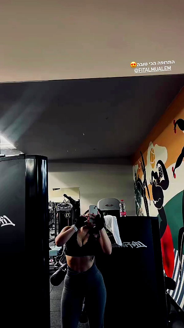 gaya_twizer archive video preview
