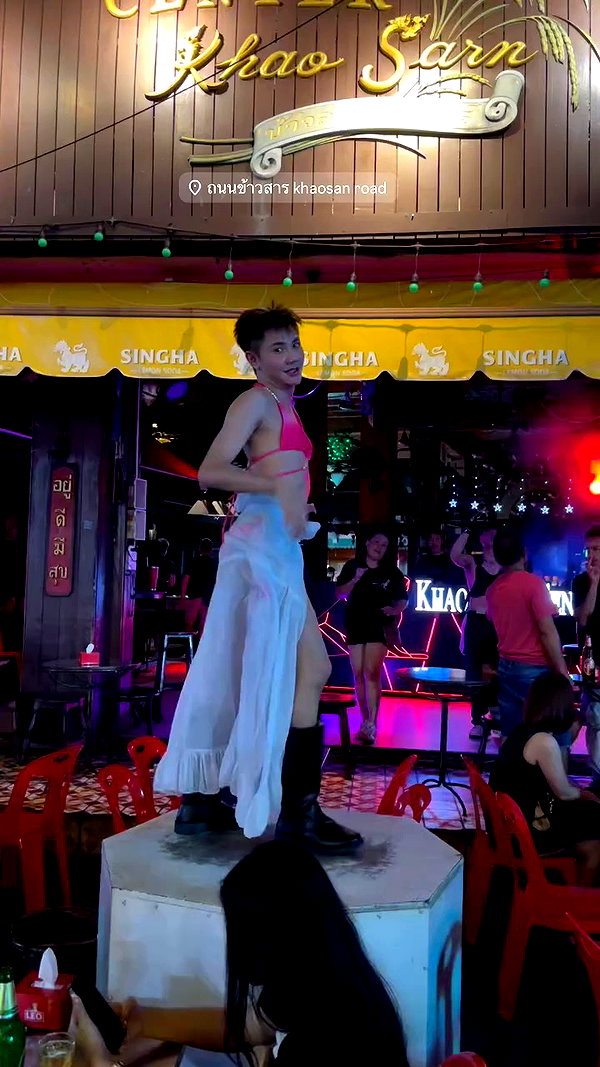 shani.zeltzer archive video preview